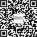 扫码关注云宵密语情趣用品公众号